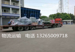 猫先生MRCAT清远发货去上海目地的